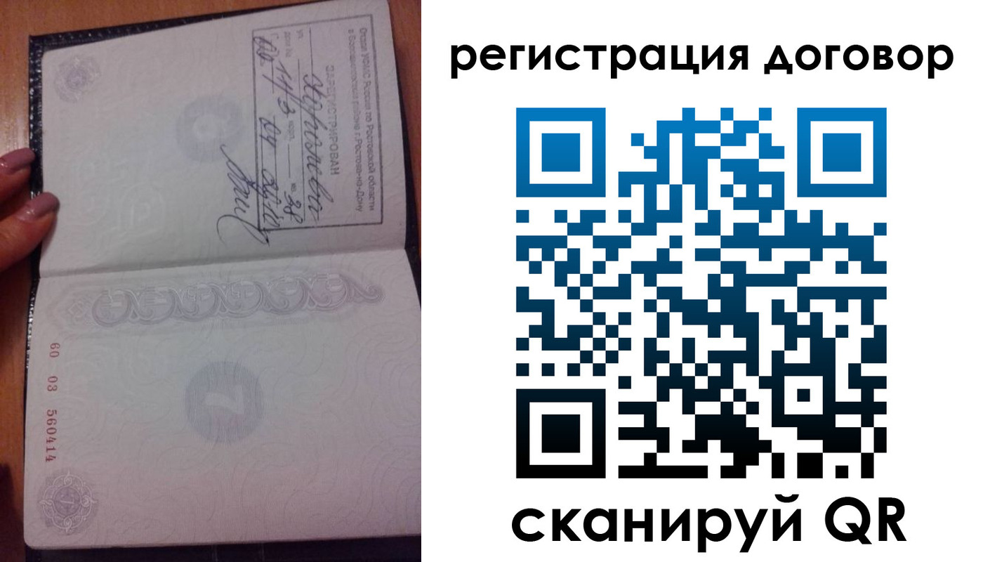 форма 3 в Сураже